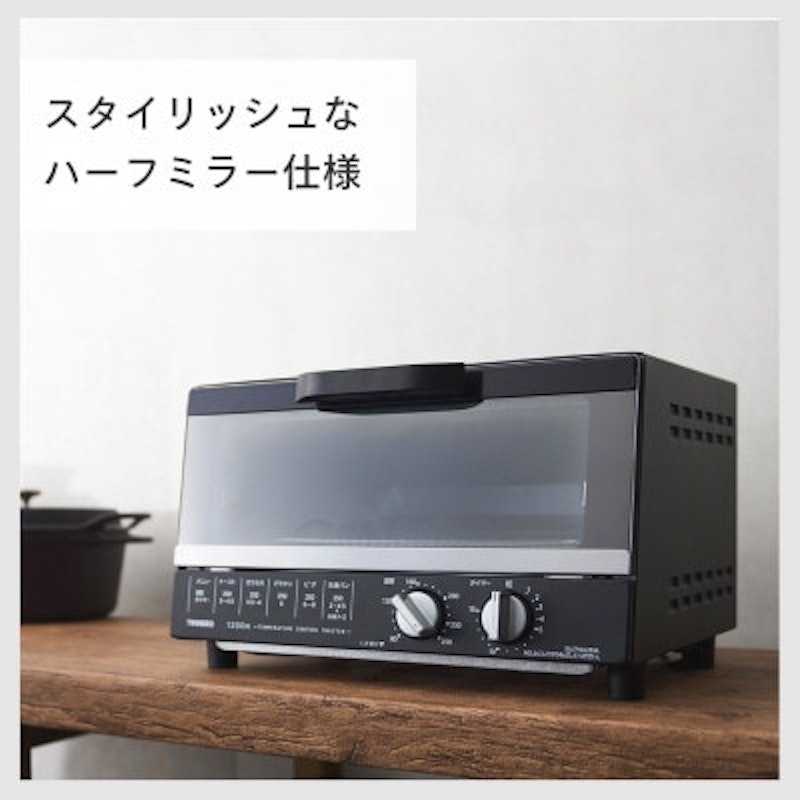 オーブントースター 3
