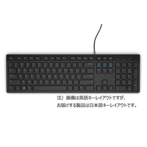 マルチメディアキーボード 1