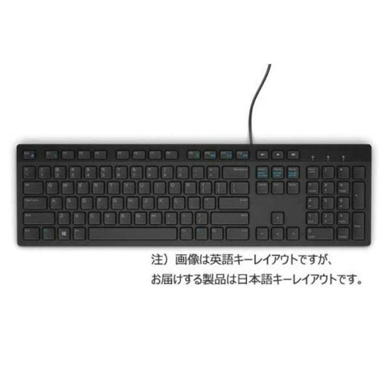 マルチメディアキーボード 1