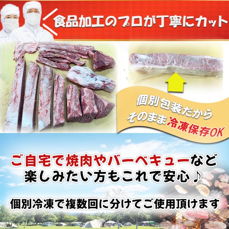 三角バラ 4