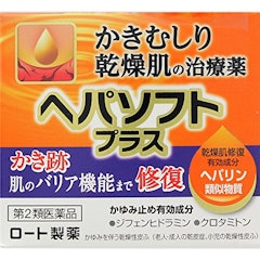 21年 皮膚炎用市販薬のおすすめ人気ランキング10選 Mybest 21年 皮膚炎用市販薬のおすすめ人気ランキング10選 Mybest