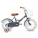 STITCH 子供用自転車 1