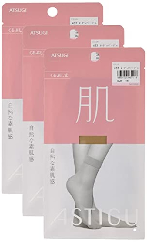 くるぶし丈 ストッキング