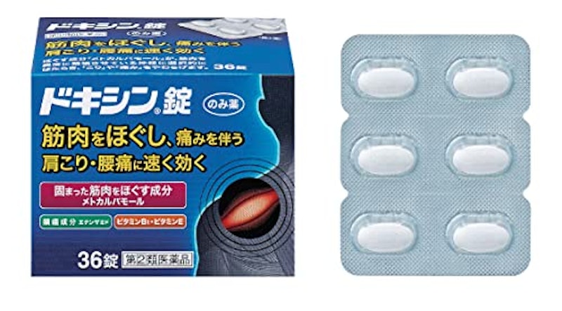 ドキシン錠 1