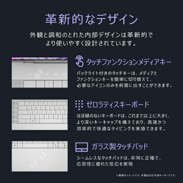 ノートパソコン 4