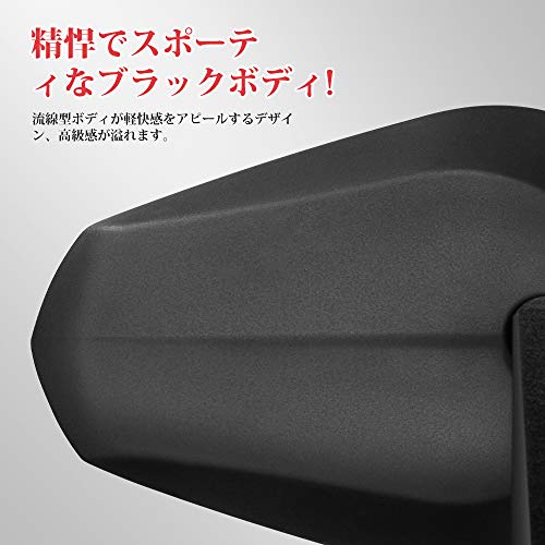 バーエンドミラー 5