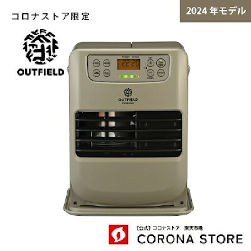 ポータブル電源対応 石油ファンヒーター 1