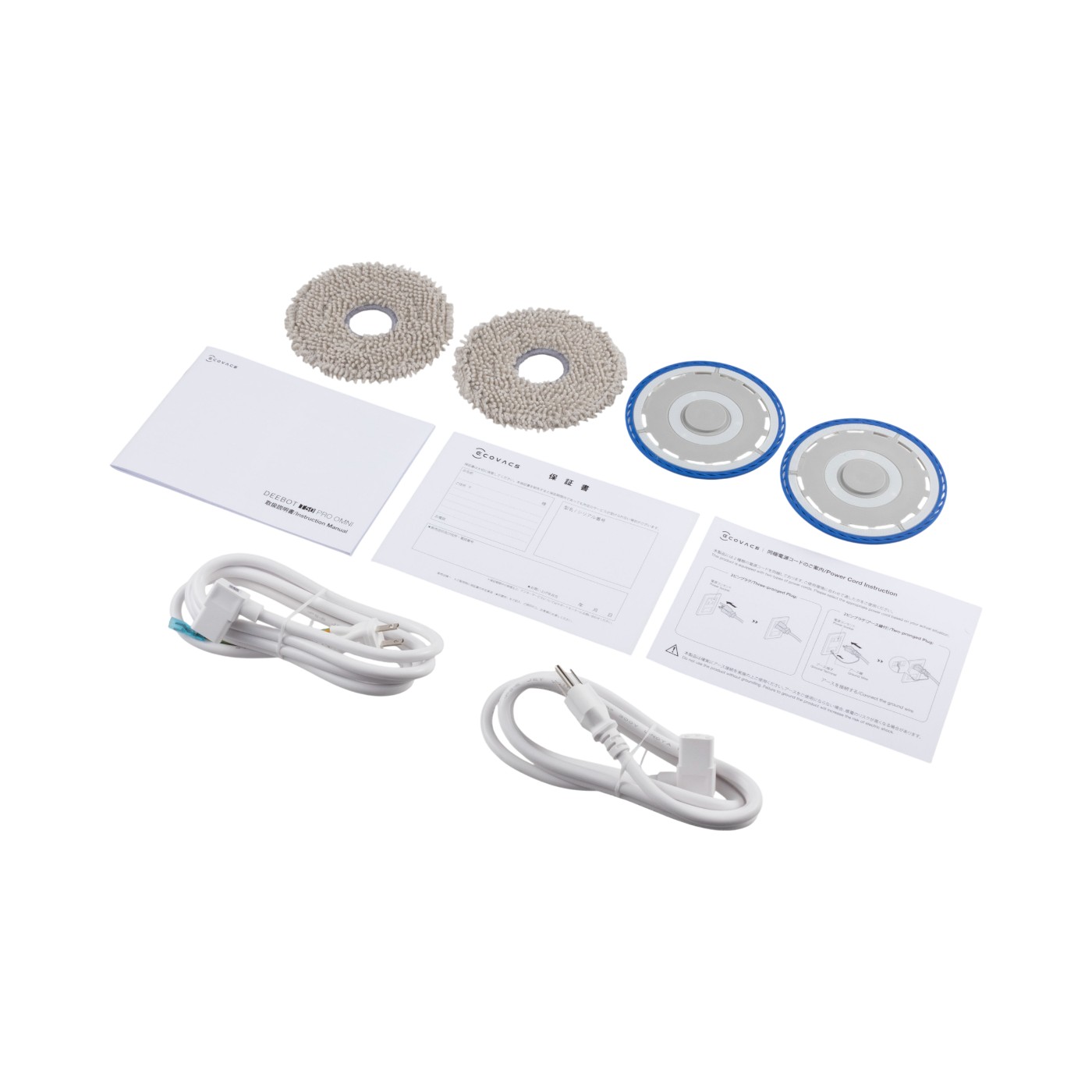 エコバックスジャパン DEEBOT T50 PRO OMNIを検証レビュー！ロボット