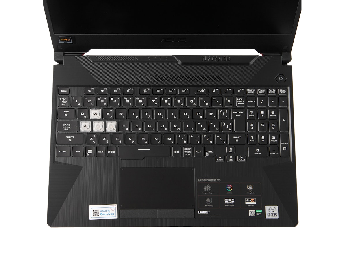 ASUS TUF Gaming F15 FX506LHB-I5G1650W11を検証レビュー!ゲーミング ASUS TUF Gaming F15 FX506LHB-I5G1650W11を検証レビュー!ゲーミング