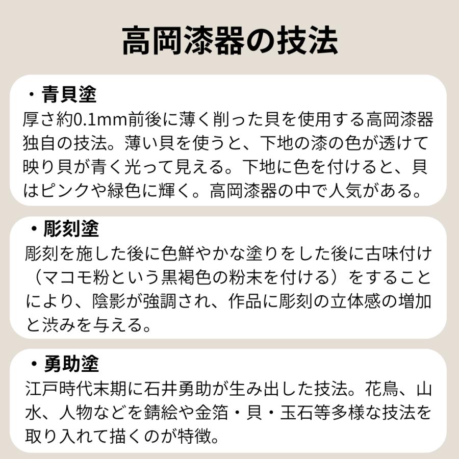 タイピン 4