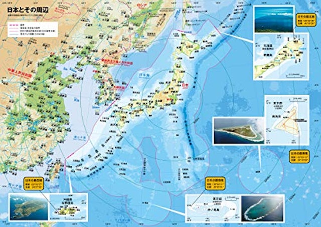 22年 地図帳のおすすめ人気ランキング10選 Mybest 22年 地図帳のおすすめ人気ランキング10選 Mybest