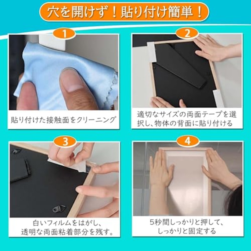 両面テープ 丸型 6