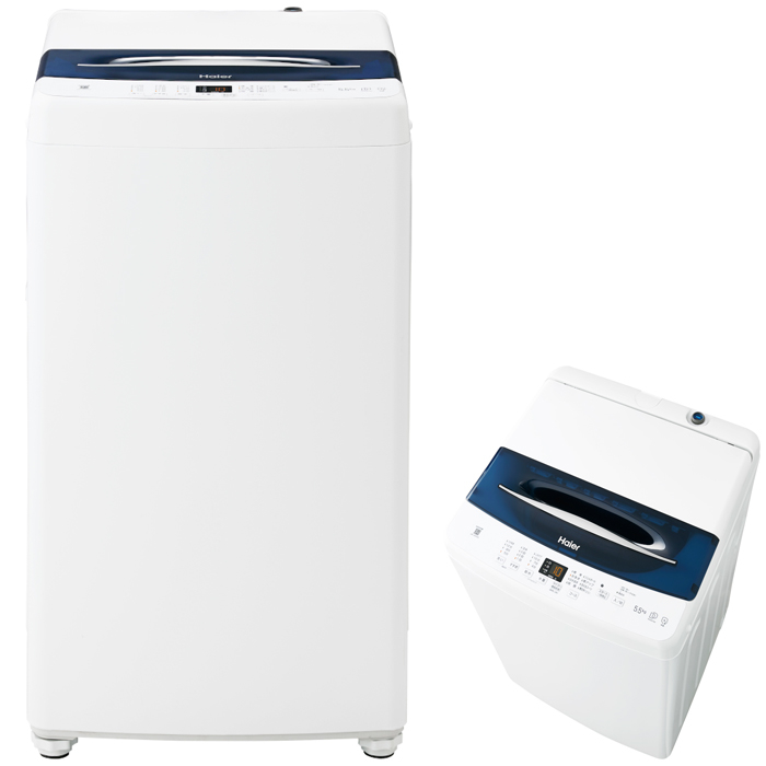 ハイアールの洗濯機のおすすめ人気ランキング11選【2024年】 | マイベスト