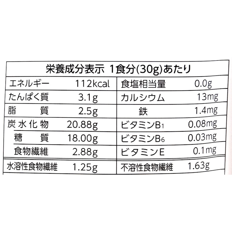 日食プレミアムピュア トラディショナルオートミール 4