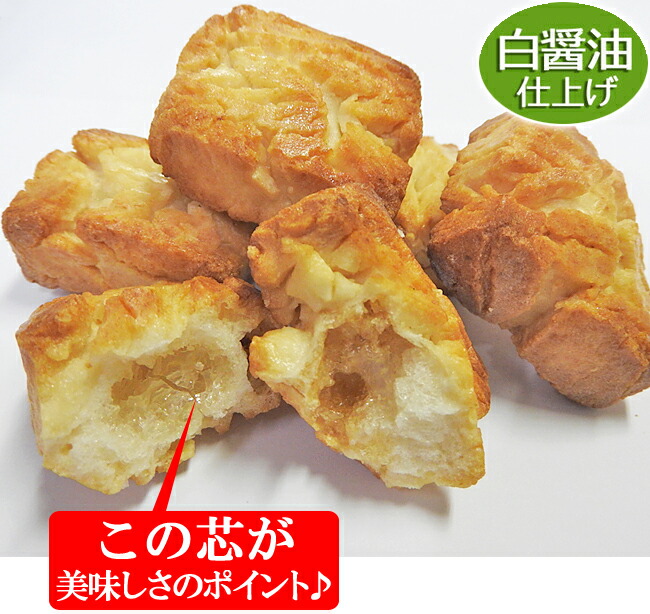 金時あられ げんこつ 5