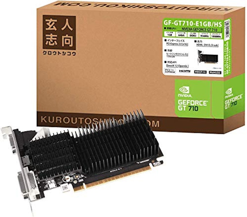 GeForce GT 710 1