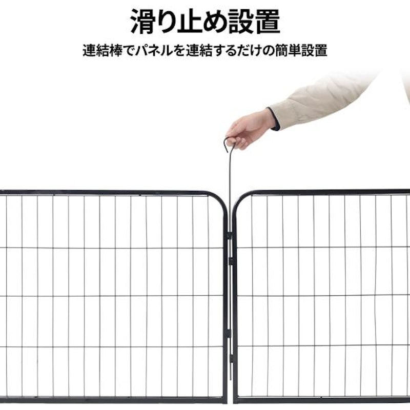 折りたたみペットサークル 7