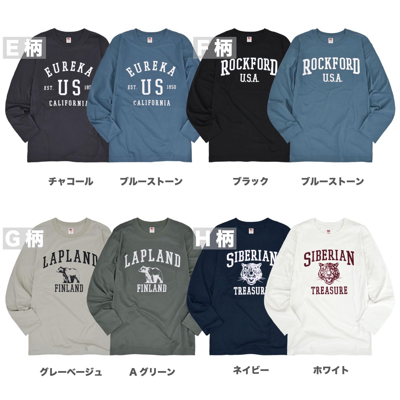 プリントTシャツ 9