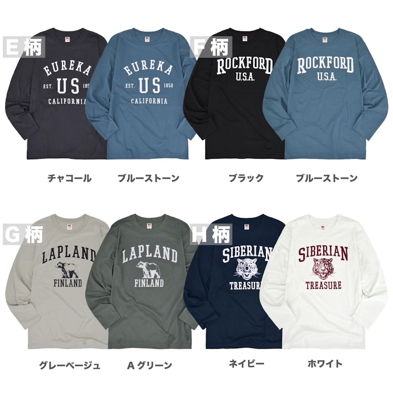 プリントTシャツ 9