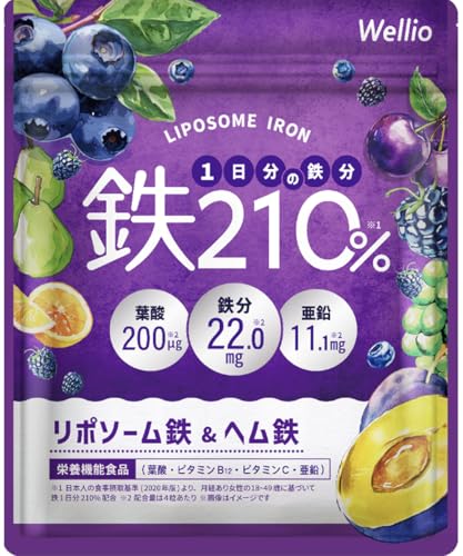 鉄分サプリのおすすめ人気ランキング【産科婦人科医が選び方を監修！2026年5月】 5