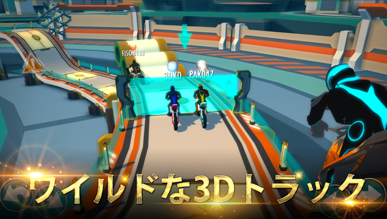 Gravity Rider 3