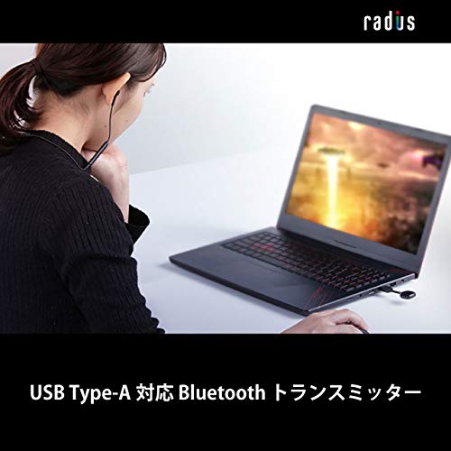 Bluetoothトランスミッター 3