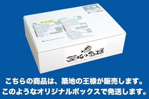 かにみそ 甲羅盛り 3