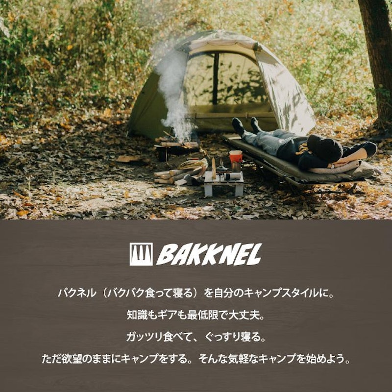 ニットキャップ 2