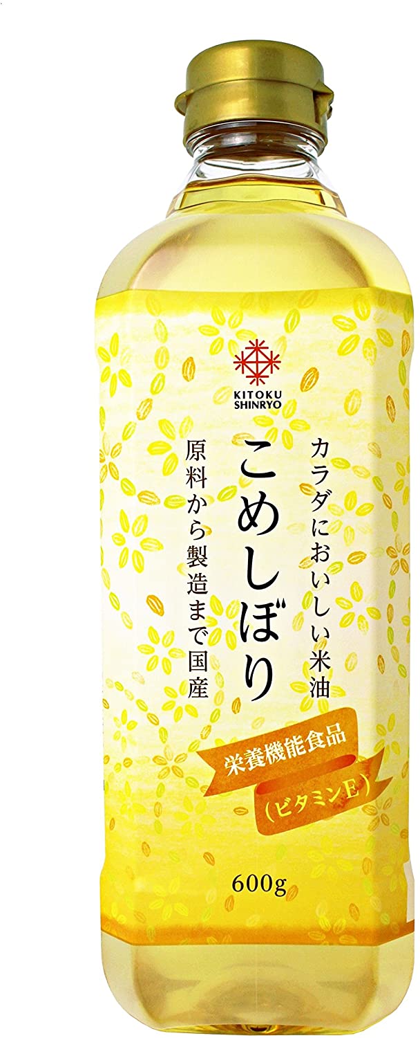 ボーソー油脂 米油 1350g×6本入 ビタミンE 栄養機能食品 油 調味料 送料無料 超激得SALE 1350g×6本入