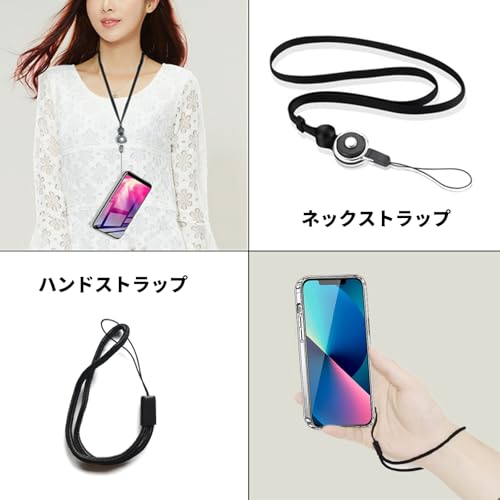スマホケース 4