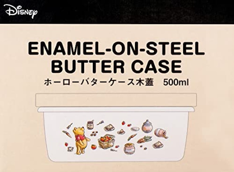 ホーロー バターケース 8