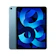 Apple iPad Air(第5世代) 1