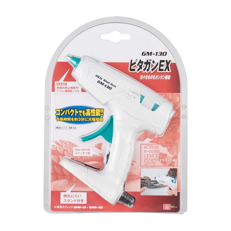 ピタガン EX 4
