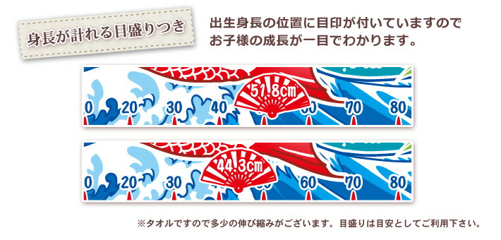 バスタオル 4