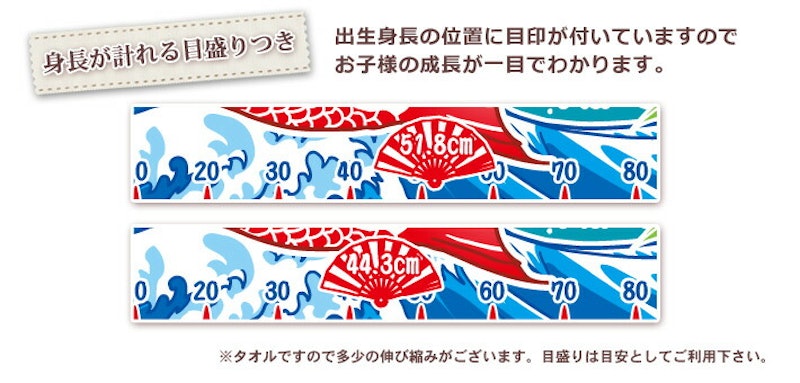 バスタオル 4