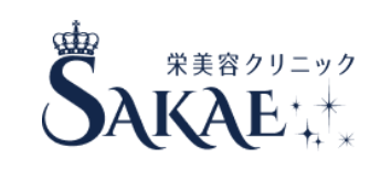 栄美容クリニック　ポテンツァ 1