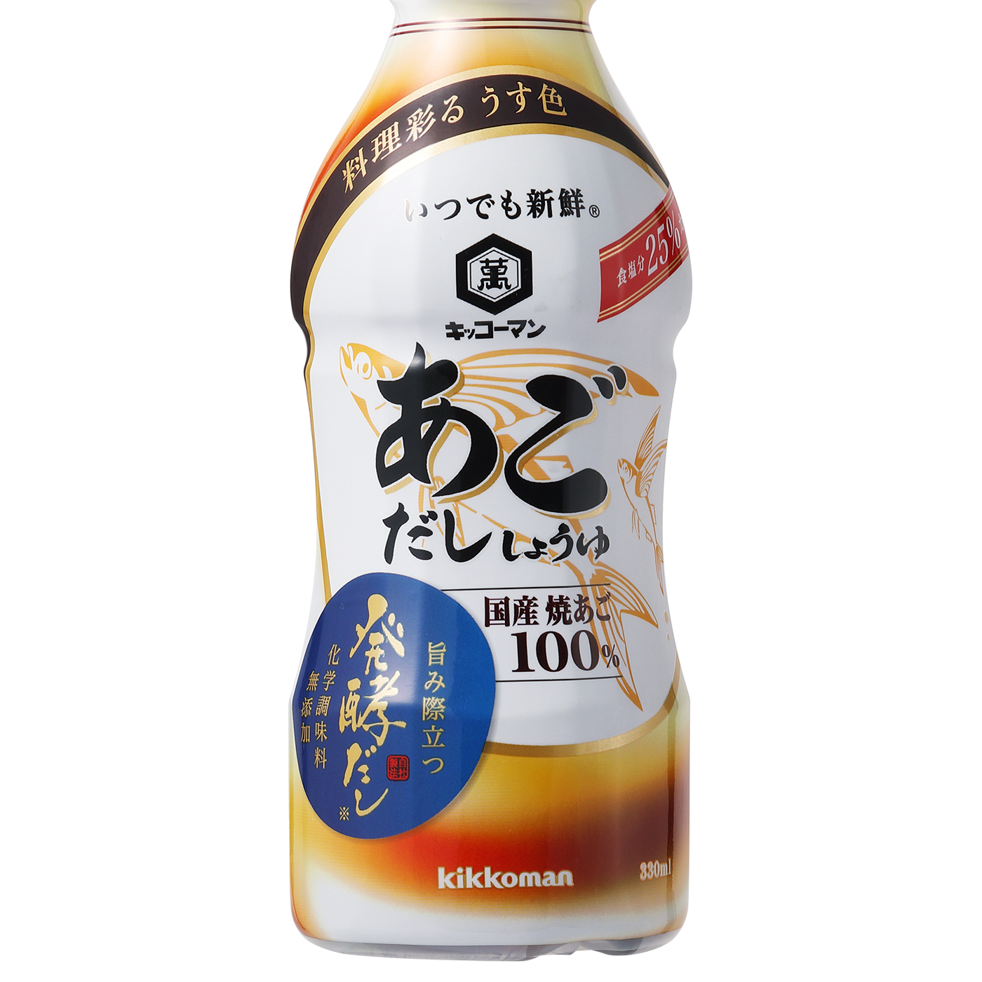 848円 【大特価!!】 北海道限定キッコーマン いつでも新鮮 だし贅沢 めんみ 450ml×