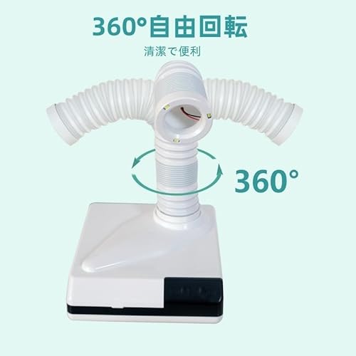 ネイルアート掃除機 3