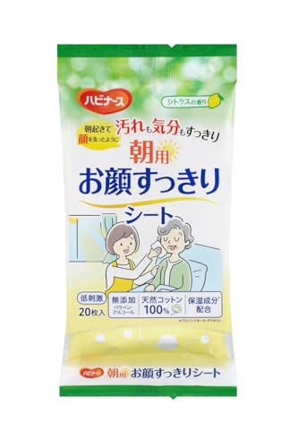 朝用お顔すっきりシート 1