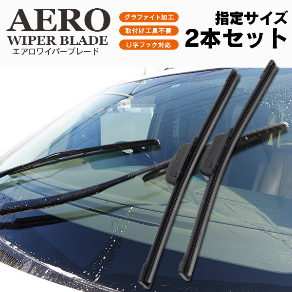 22年 エアロワイパーのおすすめ人気ランキング選 Mybest