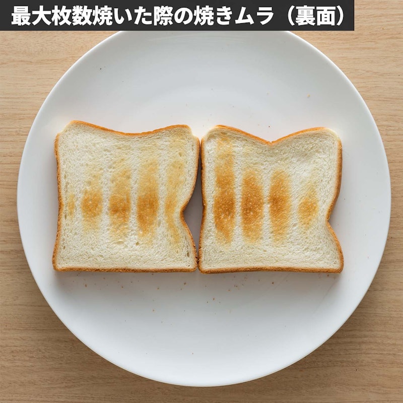 オーブントースター 6