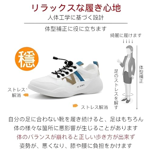 スニーカー 9