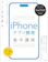 ソシム たった2日でマスターできるiPhoneアプリ開発集中講座 1