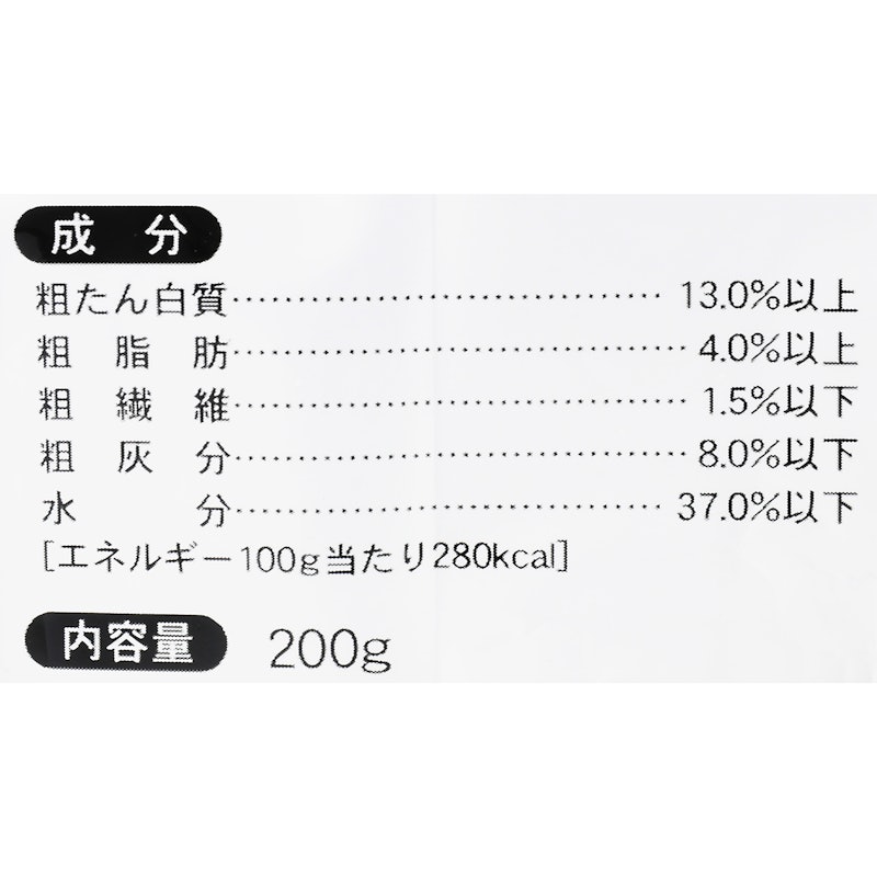 からだ想いの毎日ごはん 子犬~成犬用 3