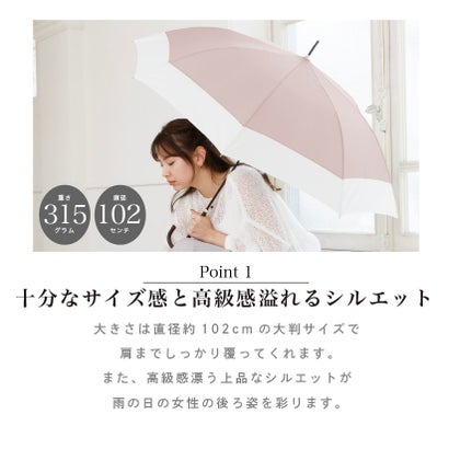 くすみバイカラー 6