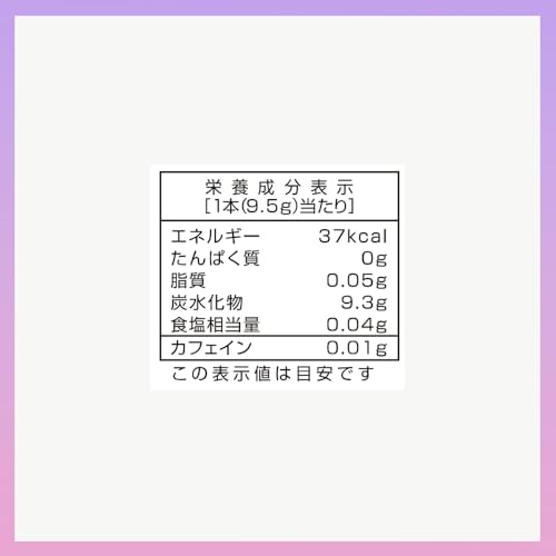 至福のフルーツティー サングリア仕立て 4