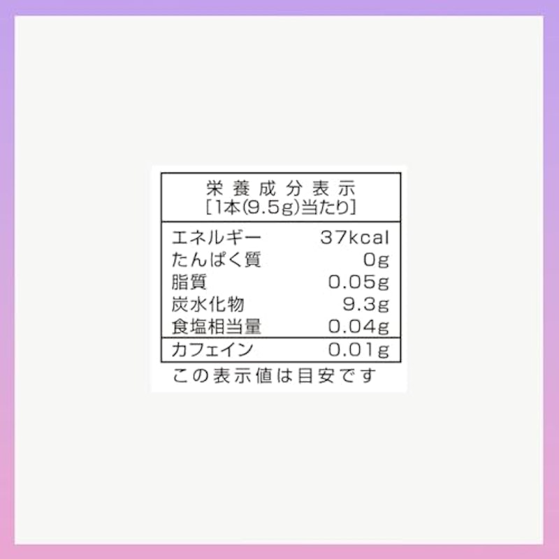 至福のフルーツティー サングリア仕立て 4