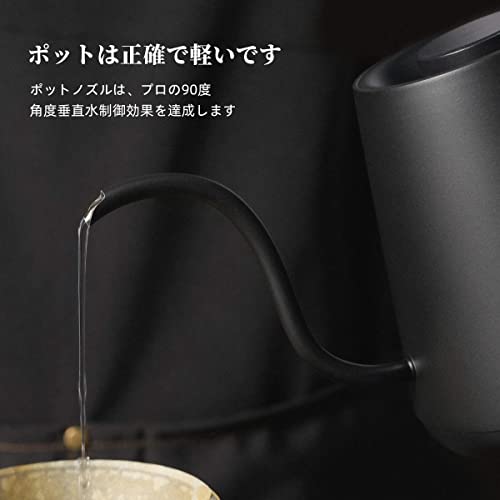 電気ケトル 4