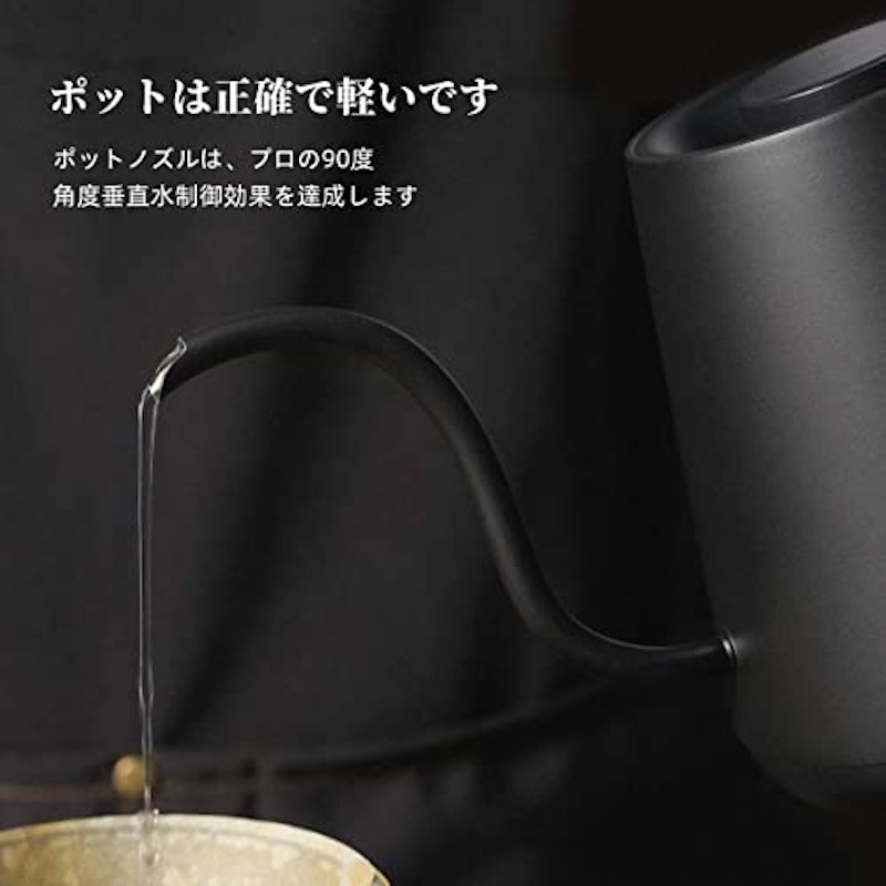 電気ケトル 4