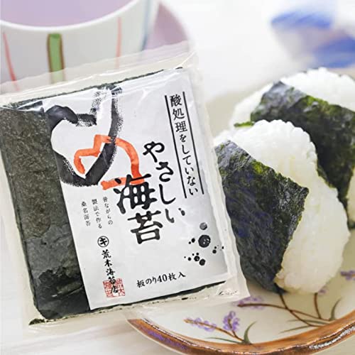 やさしい海苔 1